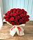 Букет 29 Красных роз в Посёлок Центральной усадьбы совхоза Озёры