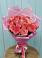 Букет 15 Розовых роз Равель в Посёлок Центральной усадьбы совхоза Озёры