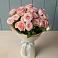 Букет Розовый шарм в Посёлок Центральной усадьбы совхоза Озёры